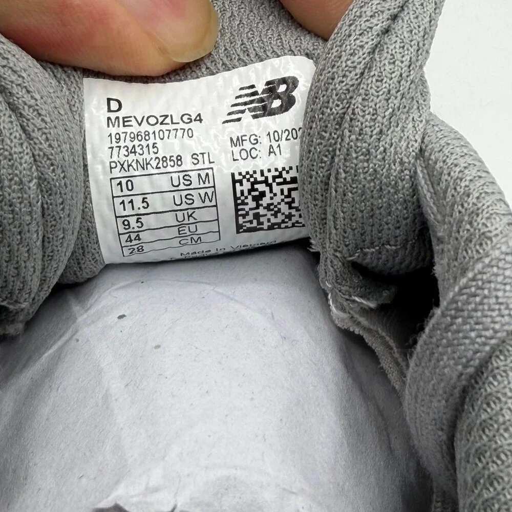 New Balance box may
